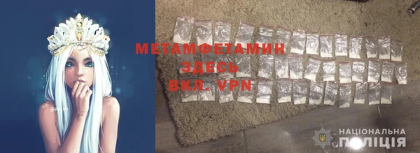 COCAINE Баксан