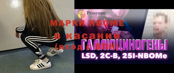 COCAINE Баксан