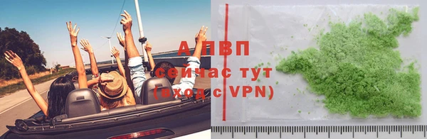 COCAINE Баксан