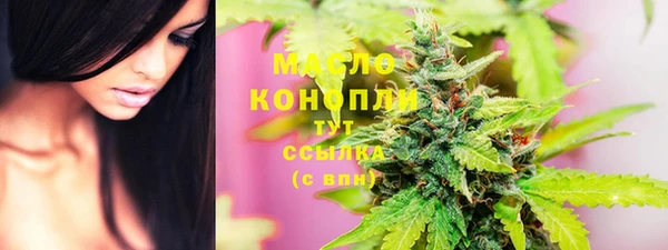 PSILOCYBIN Нягань