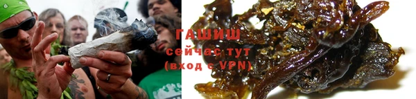мефедрон мука Балахна