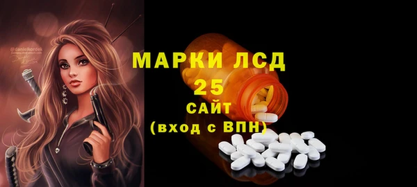 COCAINE Баксан