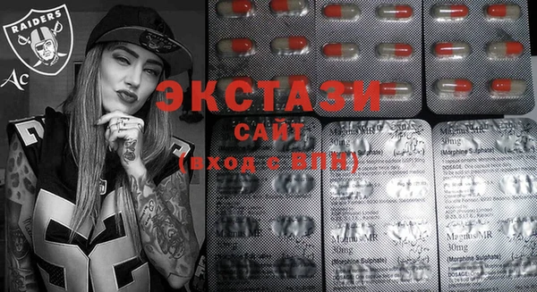 COCAINE Баксан