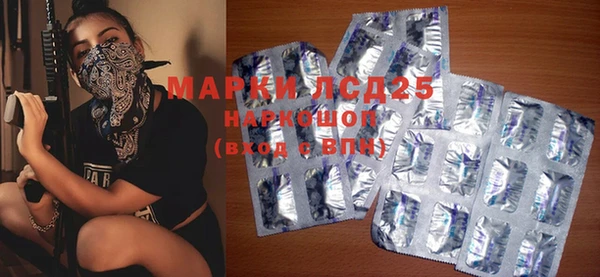 COCAINE Баксан