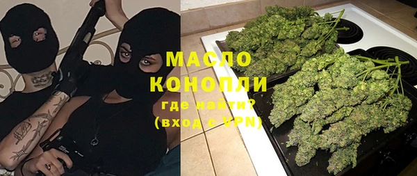 COCAINE Баксан