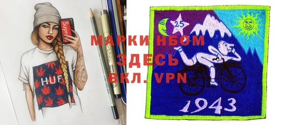 COCAINE Баксан