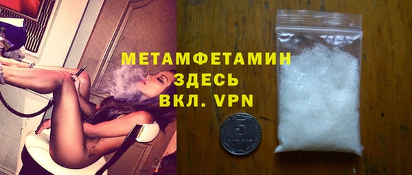 COCAINE Баксан