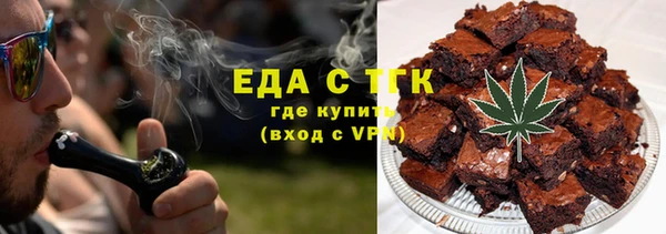 COCAINE Баксан