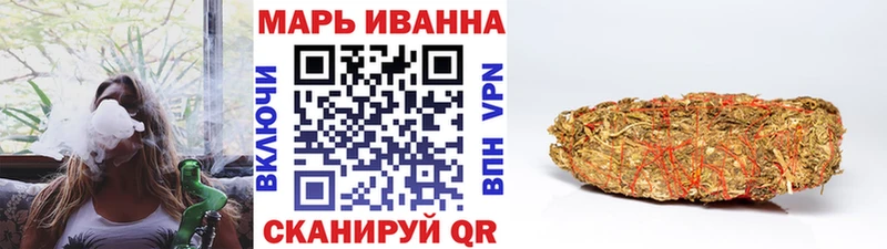 Бошки Шишки THC 21%  МЕГА как войти  Свирск 